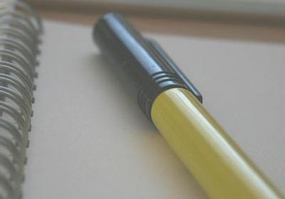 杨组词 关于杨字的词语有哪些(优选164个)