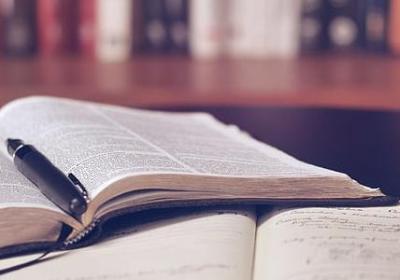 到组词 到字相关的词语有哪些(实用236个)