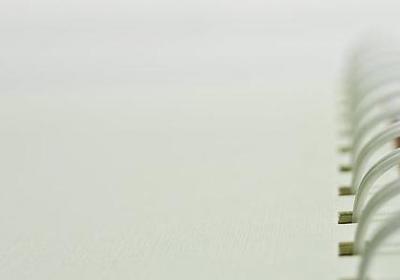 盈组词 盈字的词语有哪些(通用262个)