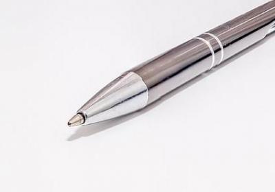 钥组词 用钥字怎么组词(优选85个)